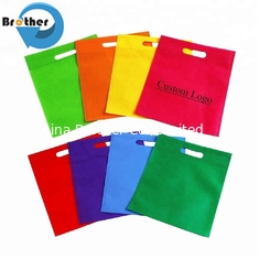 China PP Woven Bag Eco Friendly Custom 100% PP Spunbond Non Woven Fabric Reusable Non Woven Shopping Bag T Shirt Bag supplier