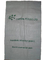 OEM PP Wheat Flour Packing Bags , Woven Sack Bags For Agricultural / Indusrial supplier